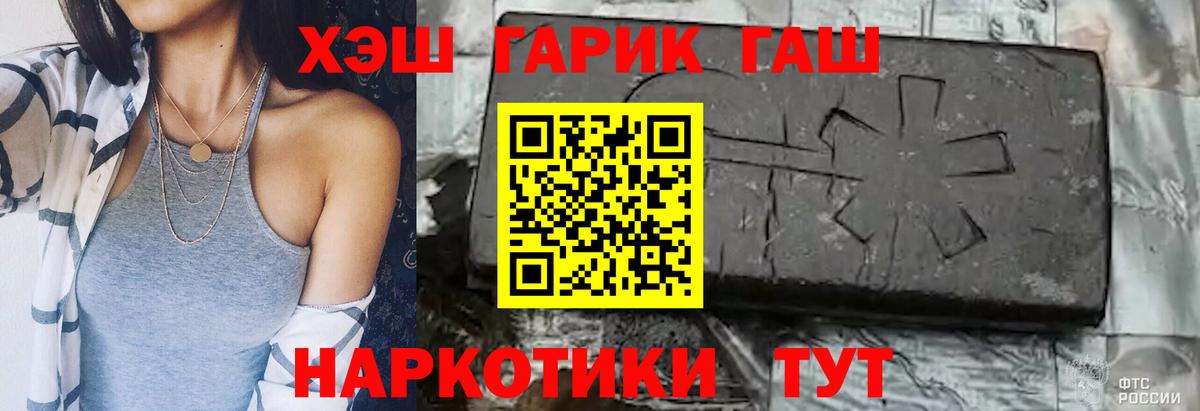 МЕТАДОН Ступино