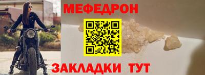 экстази Можга