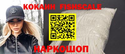 мефедрон мука Моздок