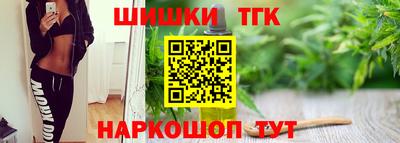 экстази Можга