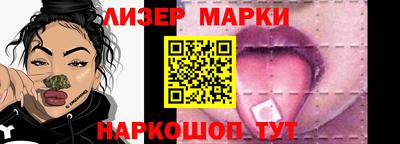 мефедрон мука Моздок