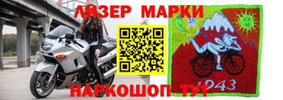мефедрон мука Моздок