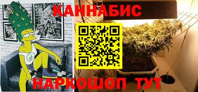 экстази Можга