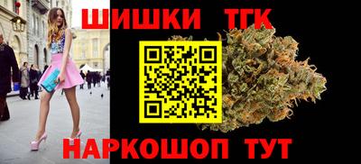 экстази Можга