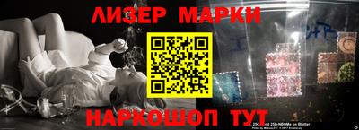 мефедрон мука Моздок