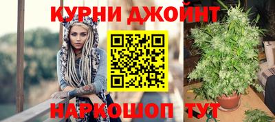 мефедрон мука Моздок