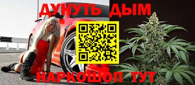 мефедрон мука Моздок