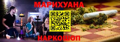 экстази Можга