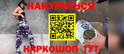 экстази Можга