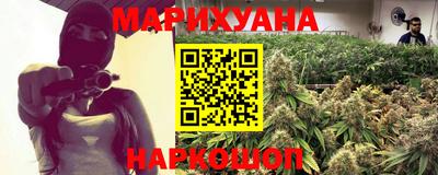 молекула духа Можайск