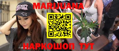 экстази Можга