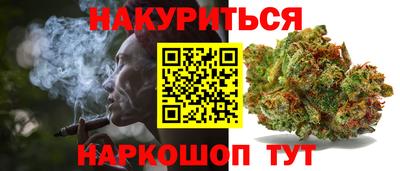 мефедрон мука Моздок