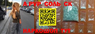 экстази Можга