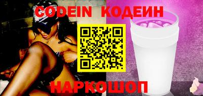 мефедрон мука Моздок