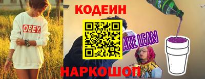 мефедрон мука Моздок