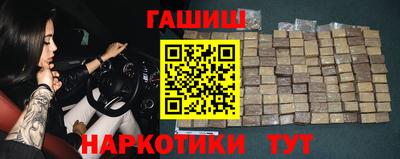 мефедрон мука Моздок