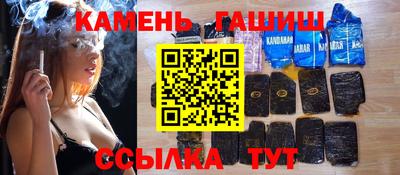 экстази Можга