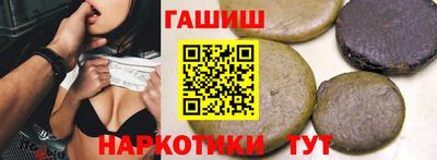 мефедрон мука Моздок