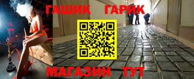 мефедрон мука Моздок