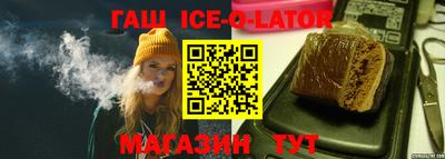 мефедрон мука Моздок