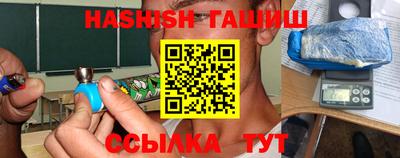 экстази Можга