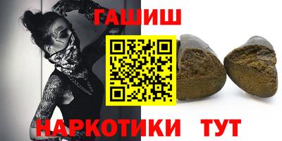 экстази Можга