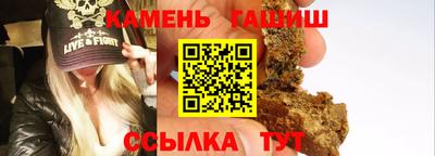 экстази Можга