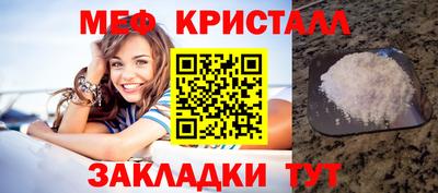 экстази Можга