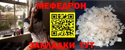 экстази Можга